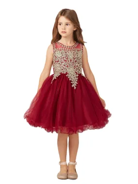 Little Girls Burgundy Gold Lace Tulle Short Pageant Dress 2-6